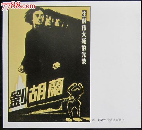 怎么做假韩国庆南大学毕业证
